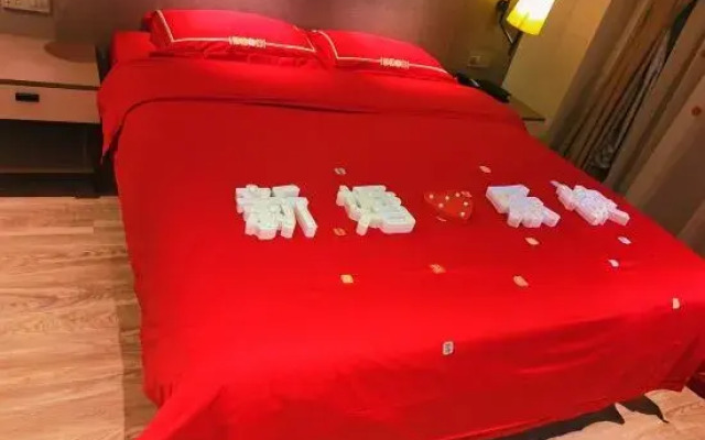 WuDuo Hotel
