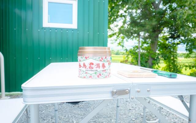 Furano Log House Farm Resort