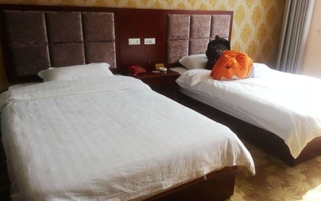 Longfuzhai Hotel