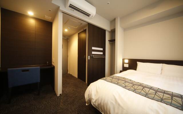 Dormy Inn Kochi