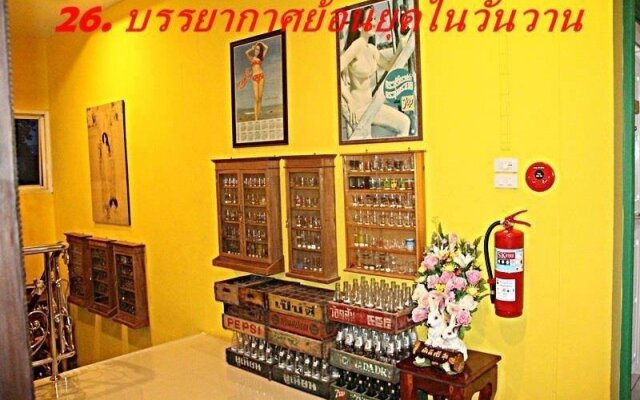 Na Wanwan Resort & Hotel