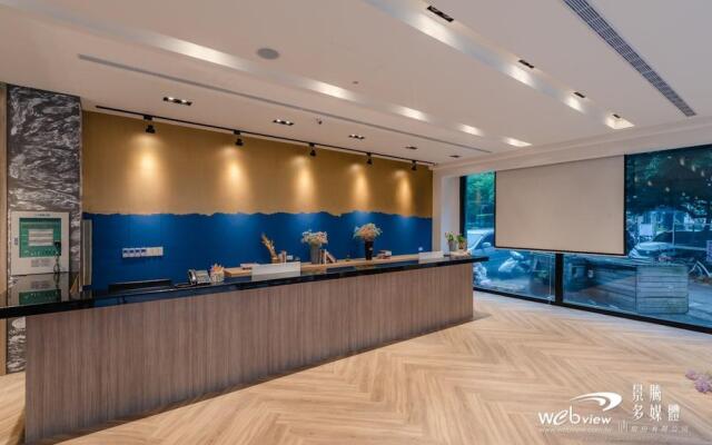 Wowhappy Taipei (Quarantine Hotel)