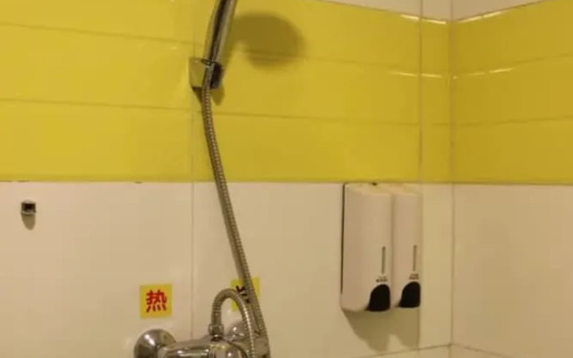 Dong Chang'an Hotel Beijing Shuangjin