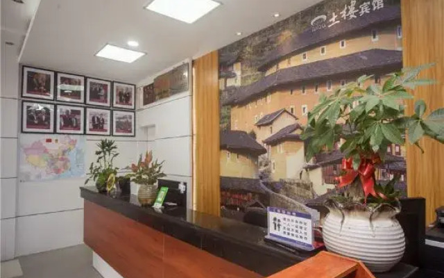 Nanjin Tulou Hotel