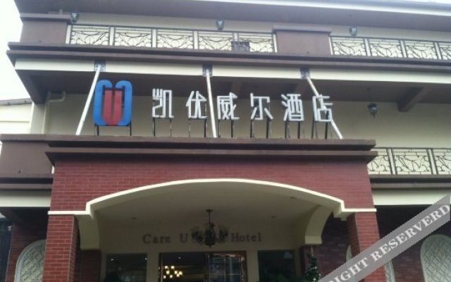 Chengdu Care U Well Hotel