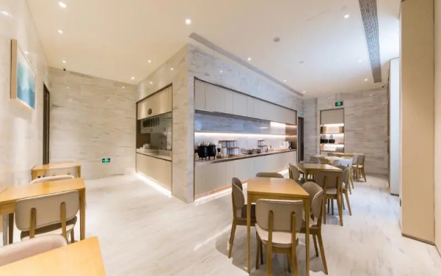 Ji Hotel (Wenzhou South Railway Station)