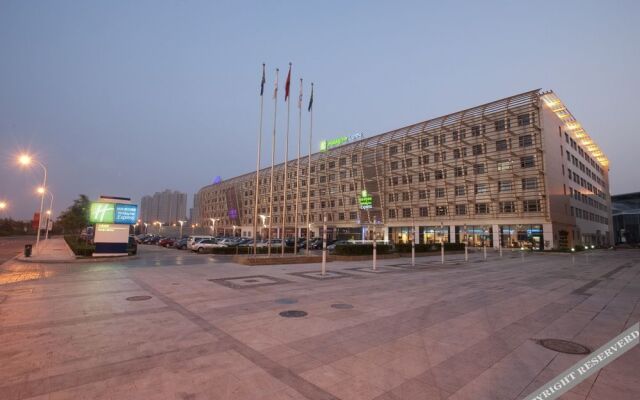 Holiday Inn Express Tianjin Binhai