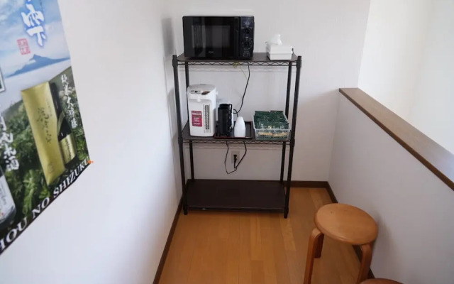 Shimano Yado Kamuirishiri