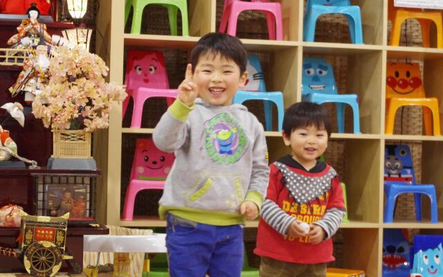 Kameyama Onsen Hotel