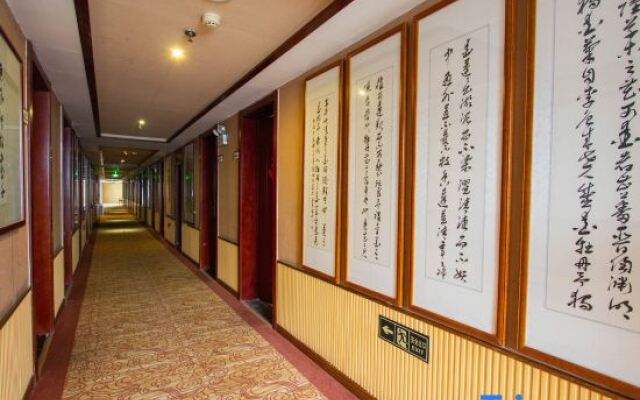 Grand Mercure Taihang Hotel