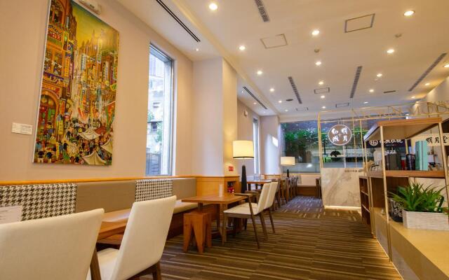 Hotel Sunroute Taipei