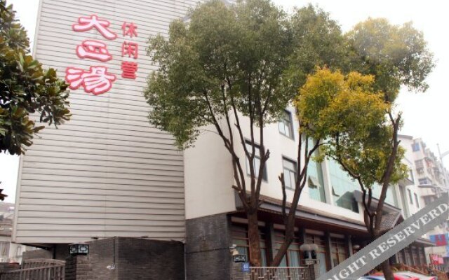 Dazhengtang Hot Spring Hotel