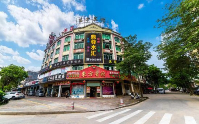 Dongfang Hotel