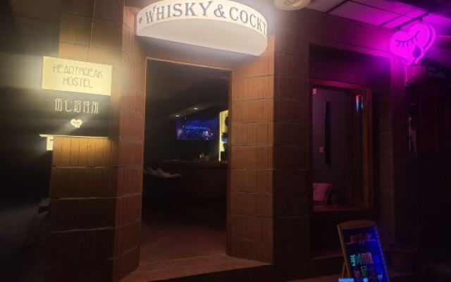 Sad Guest House (Dali Ancient City Branch)