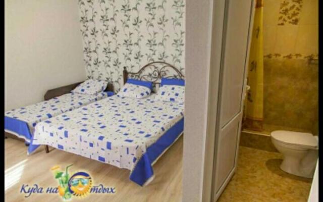 Aikas Guesthouse