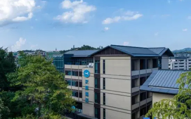Hanting Hotel (Anji Hello Kitty Amusement Park Branch)