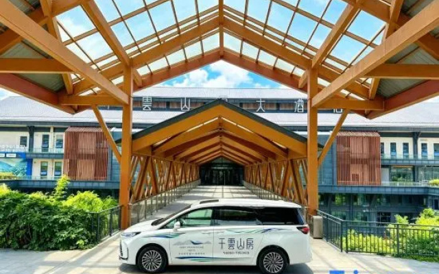 Qianyunshanfang Hotel, Xijiang Qianhu Miao Village(West Gate Tourist Service Center Branch) – Exterior – Qiandongnan