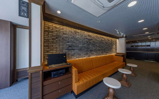 Jr West Group Via Inn Shimonoseki