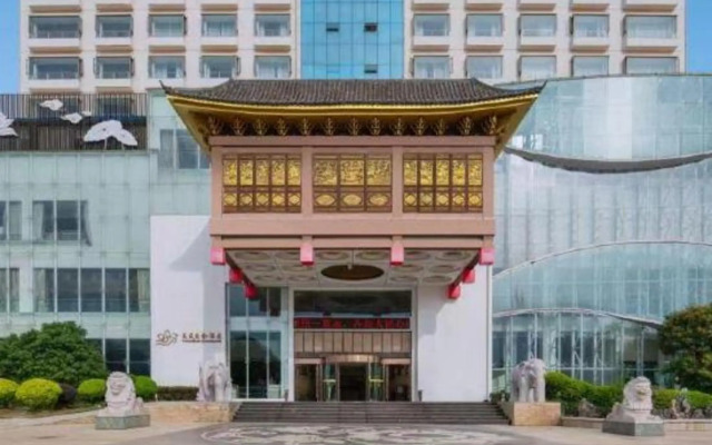 Tiancheng Taihe Hotel