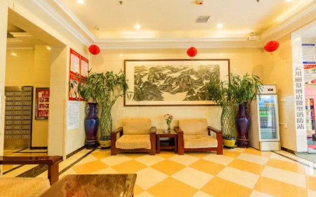 Yunchuan Lijing Hotel (Zhumadian Wenming Avenue Experimental Primary School Branch)