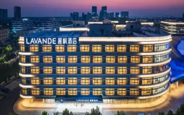 Lavande Hotel (Baoding Lekai North Avenue Yuanchuang Smart Center)