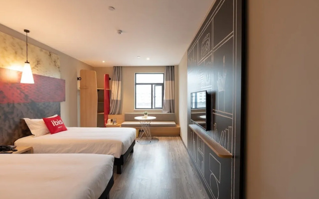 Ibis Shaoxing North Yangming Rd Hotel