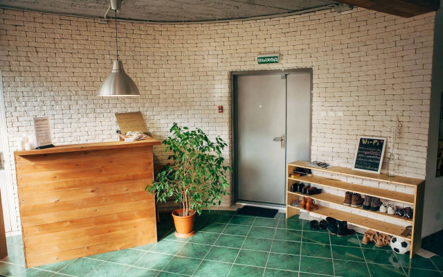 Hostel WьISHKA
