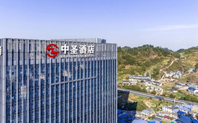 Zunyi Zhongsheng Hotel (Zunan Avenue Branch)