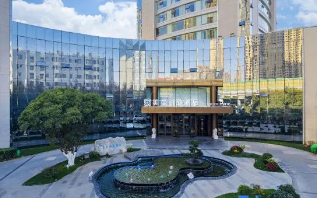 MEHOOD LESTIE Hotel (Kunming Xishan District Government Biji Park) – Exterior – Kunming