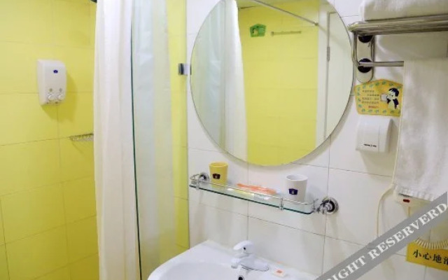 Home Inn Dalian Jinzhou Railway Station Stadium