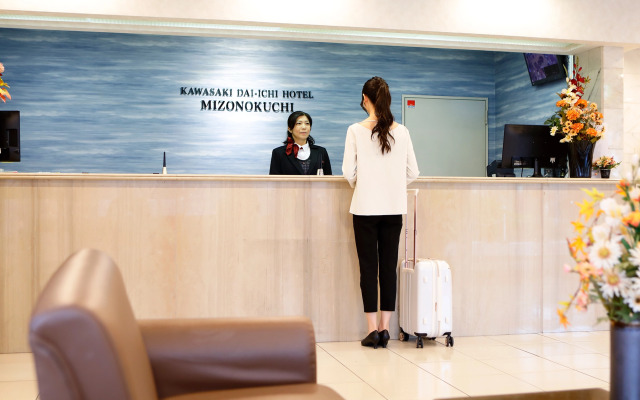 Kawasaki Daiichi Hotel Mizonokuchi