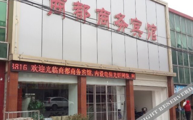 Shangdu Business Hotel