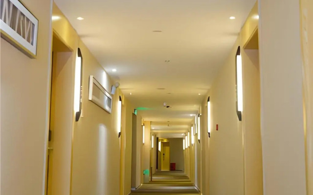 City Comfort Inn (Changsha Meixihu Park)