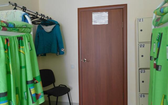 Hostel in Centre