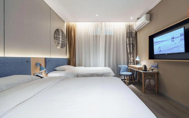 Home Inn Zhangjiajie – Guest Rooms – Zhangjiajie