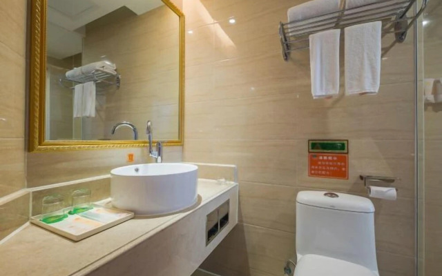 Vienna Hotel (Ji'an Railway Station)