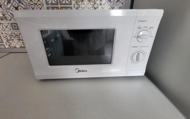 Апартаменты Южная ночь на улице Котлярова 20