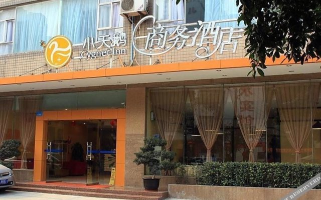 Cygnet Inn Yangjiaping - Chongqing