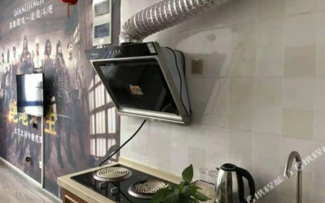 Xining 13 District E-sports Theme Hotel