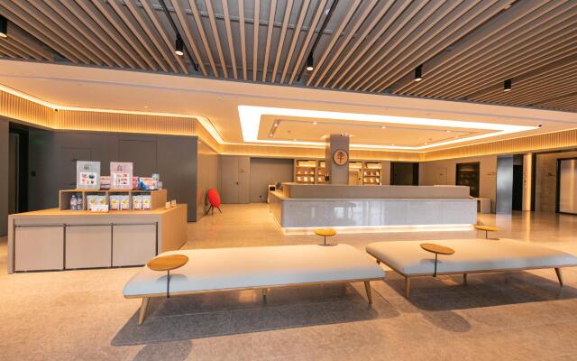 Ji Hotel Taizhou Jiangyan Sanshui Avenue