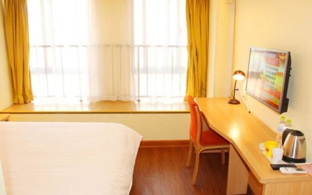 Home Inn Nanchang Jinggangshan Avenue Xinxiqiao Carrefour