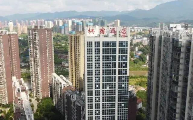 Huaihua  Qisu Hotel