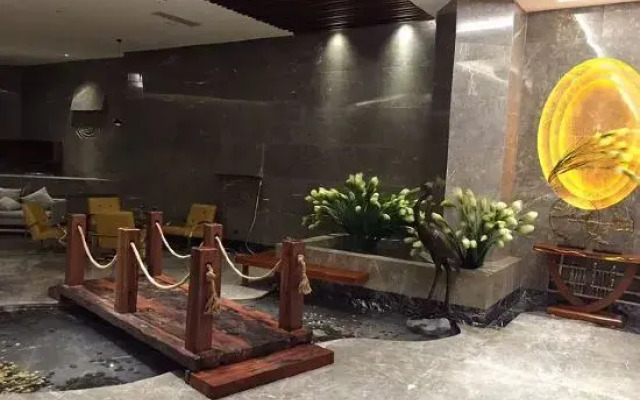 Xiyu International Hotel