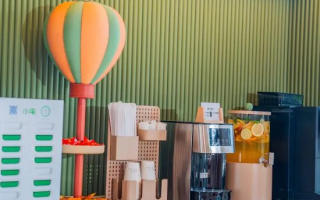Orange Hotel (Yichang East Railway Station) – Restaurant – Yichang