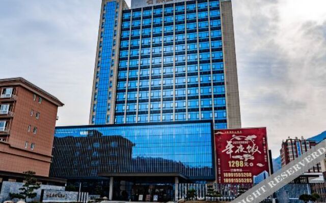 Shiquan International Hotel