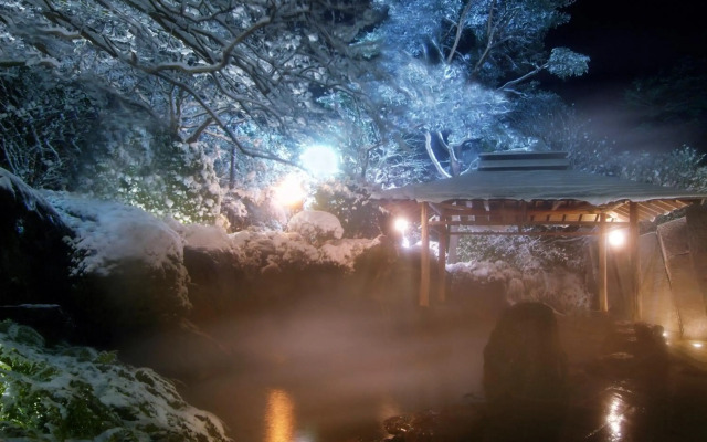 Kagaribi No Yu Ryokusuitei