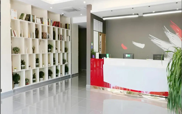 Thank Inn Plus Hotel Shanghai Jinshan District Jinshan New Town