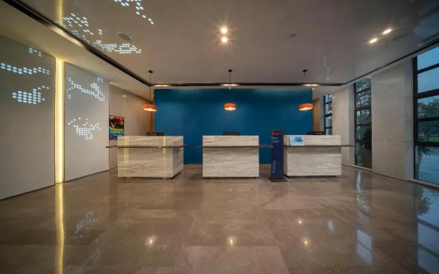 Holiday Inn Express Pinghu by IHG