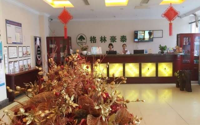 GreenTree Inn Hefei West Erhuan Provincial Cancer Hospital Hotel