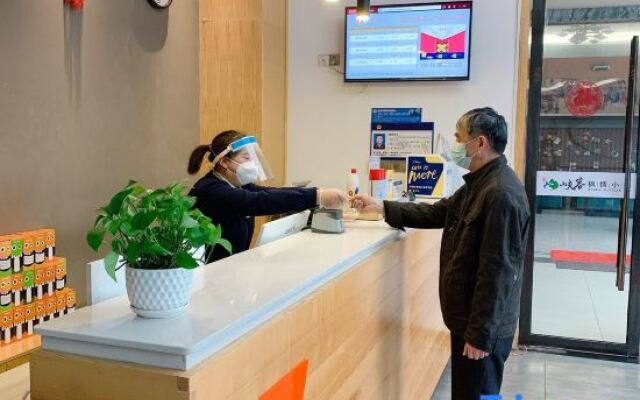 7 Days Premium (Yichang Wanda Plaza, Yunhe Park)